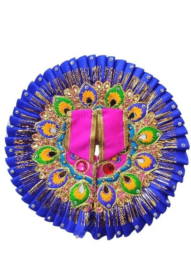 Elegance Peacock feather work Thakurji/Kanha/Bal Gopal/Krishna/Ladoo/Laddu Gopalji Dress Poshak (Blue, Size 2)